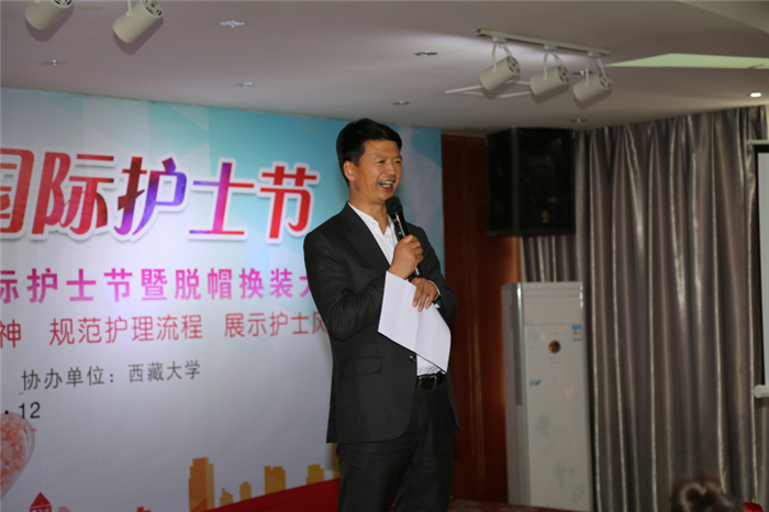 西藏阜康醫(yī)院 西藏阜康醫(yī)院