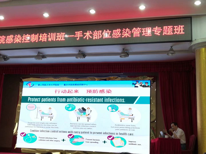 西藏阜康醫(yī)院 西藏阜康醫(yī)院