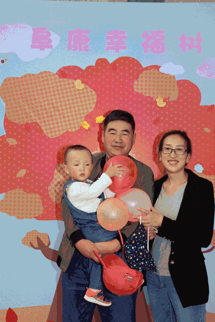 西藏阜康醫(yī)院 西藏阜康醫(yī)院