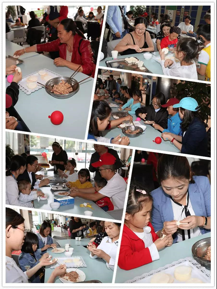 西藏阜康醫(yī)院 西藏阜康醫(yī)院