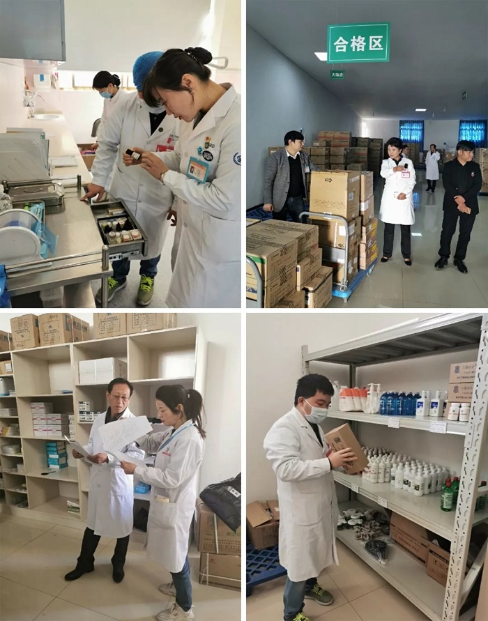 西藏阜康醫(yī)院 西藏阜康醫(yī)院