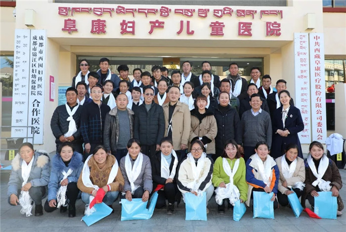 “不忘初心，牢記使命”——西藏阜康攜手仁布縣基層醫(yī)務(wù)人員服務(wù)群眾健康